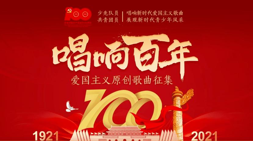 韩国AI芯片创企Rebellions宣布获1.24亿美元融资 韩国电信领投