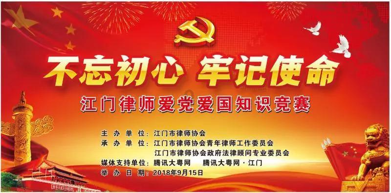 魔法骑士战争