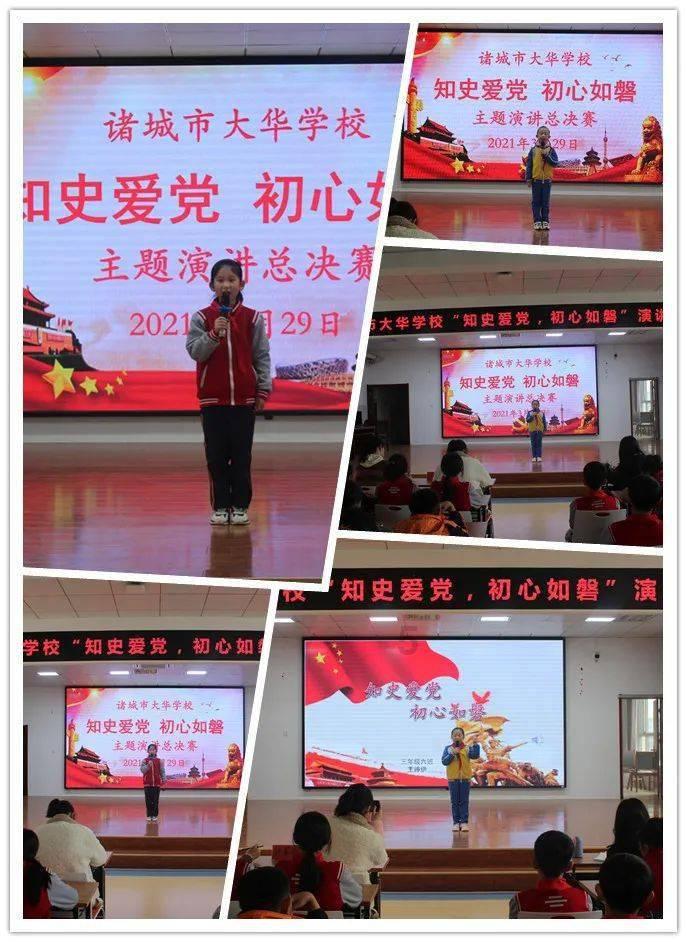 燃烧吧大脑装瓶子游戏